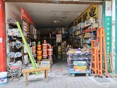 灯具零售五金建材店诚意转让，非诚勿扰