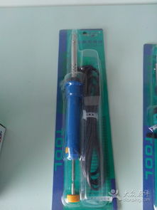 清远五金超市 一站式零售批发，点亮生活的灯具专家