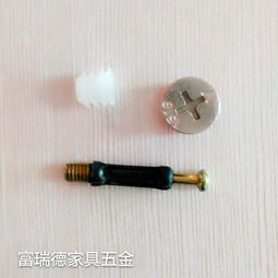 五金配件厂批发零售 吧椅卷边转盘、休闲椅转盘型号齐全，兼营灯具零售