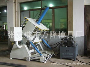 张家港市塘桥万隆五金厂 模具设备产品与灯具零售服务全览